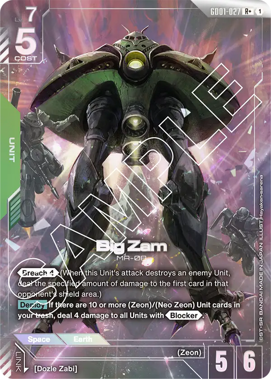 GD01-027/Big Zam R+ GD01