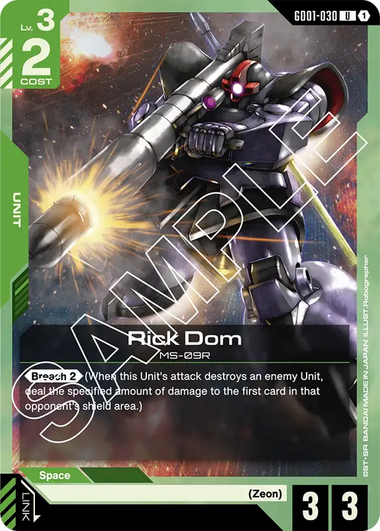 GD01-030/Rick Dom U GD01