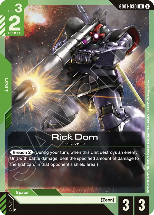 GD01-030/Rick Dom U SC01