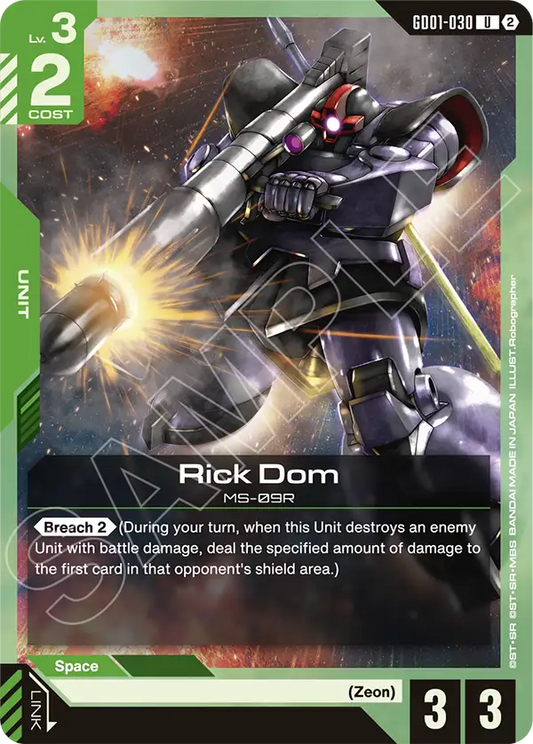 GD01-030/Rick Dom U SC01
