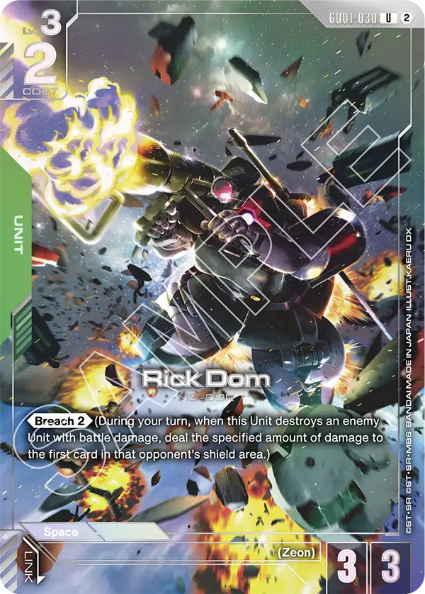 GD01-030/Rick Dom U Gundam Promo