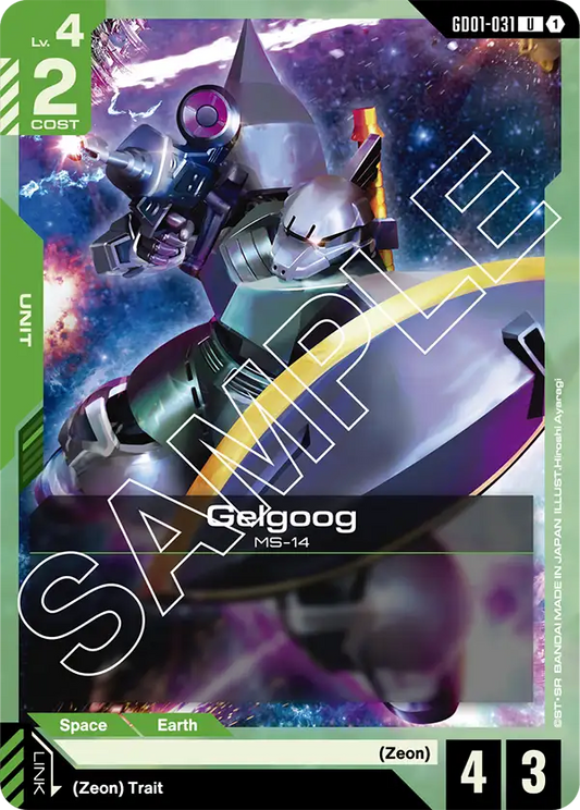GD01-031/Gelgoog U GD01