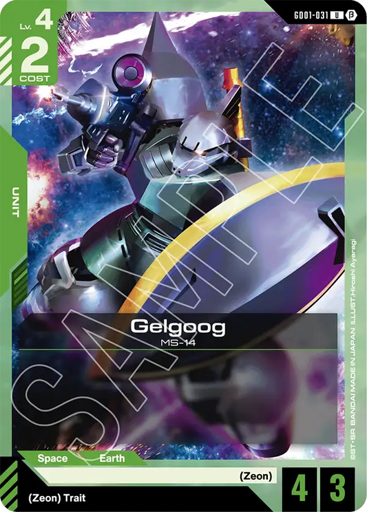 GD01-031/Gelgoog U Gundam Beta