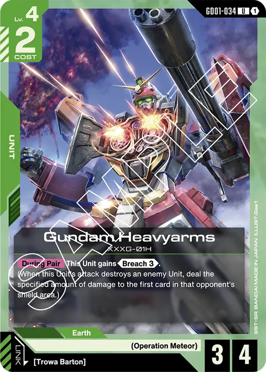 GD01-034/Gundam Heavyarms U GD01