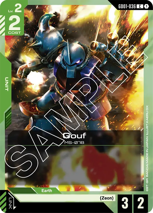 GD01-036/Gouf C GD01