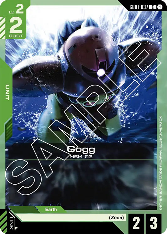 GD01-037/Gogg C GD01