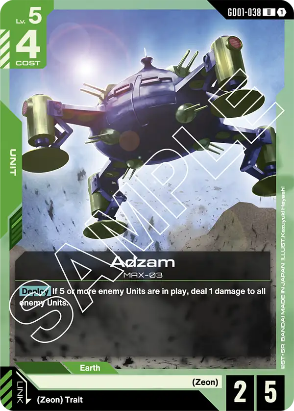 GD01-038/Adzam U GD01