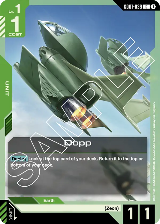 GD01-039/Dopp C GD01