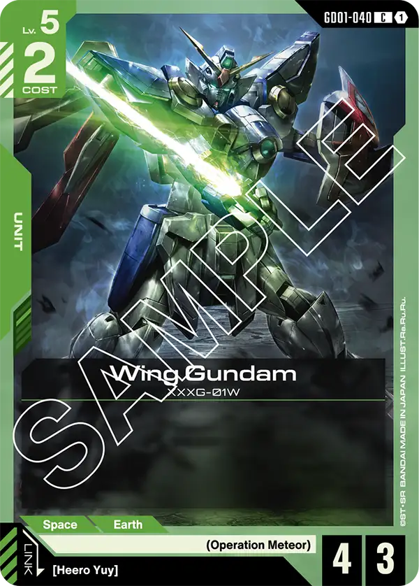 GD01-040/Wing Gundam C GD01