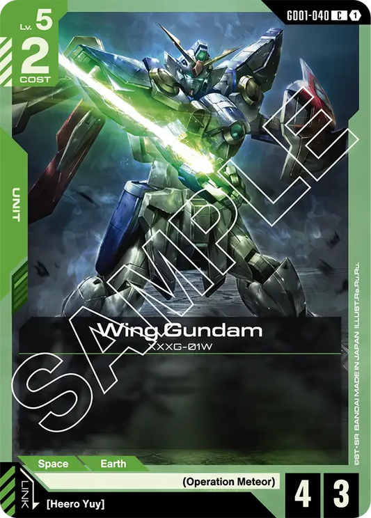 GD01-040/Wing Gundam C GD01