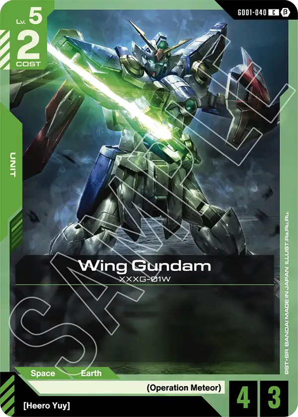 GD01-040/Wing Gundam C