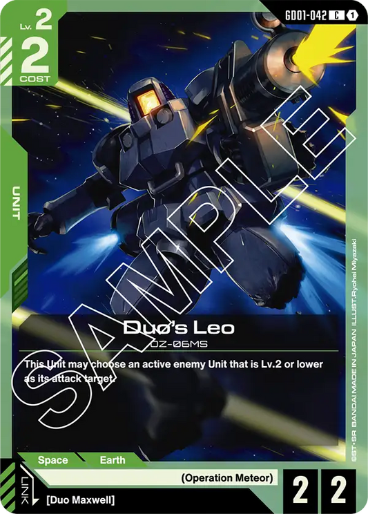 GD01-042/Duo's Leo C GD01