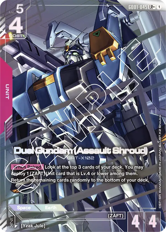 GD01-045/Duel Gundam (Assault Shroud) LR+ GD01