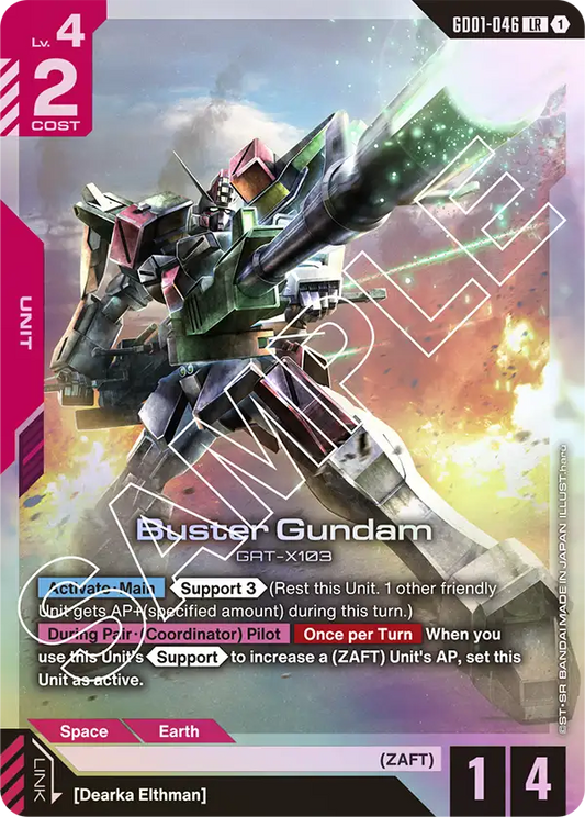 GD01-046/Buster Gundam LR GD01