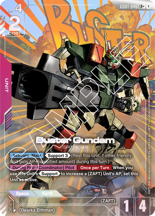 GD01-046/Buster Gundam LR+ GD01