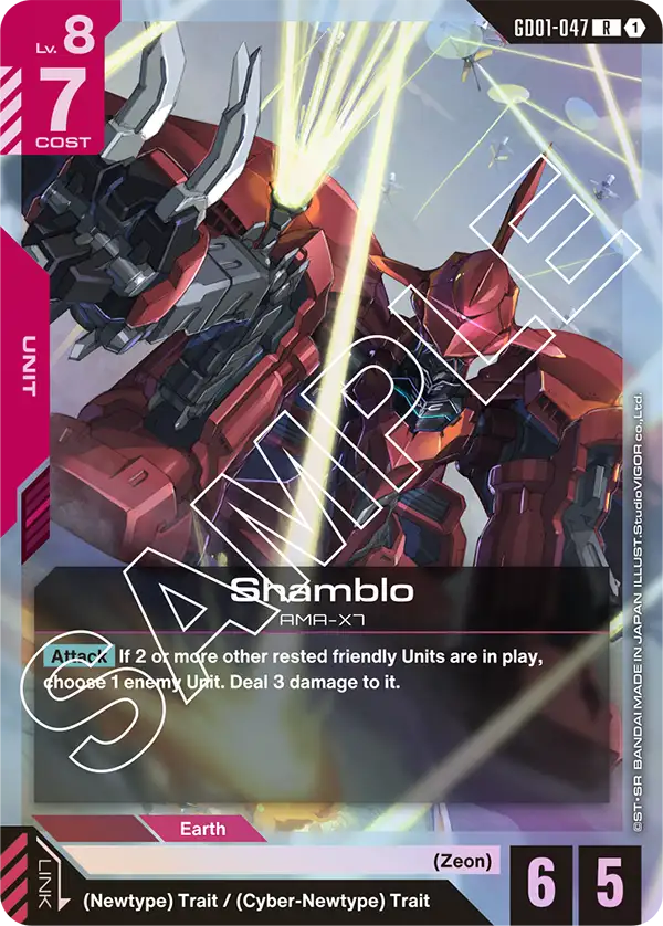 GD01-047/Shamblo R GD01