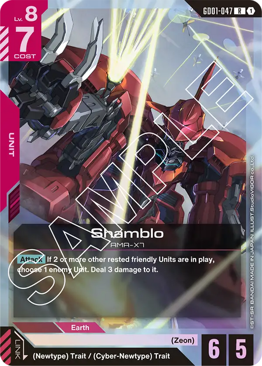 GD01-047/Shamblo R GD01