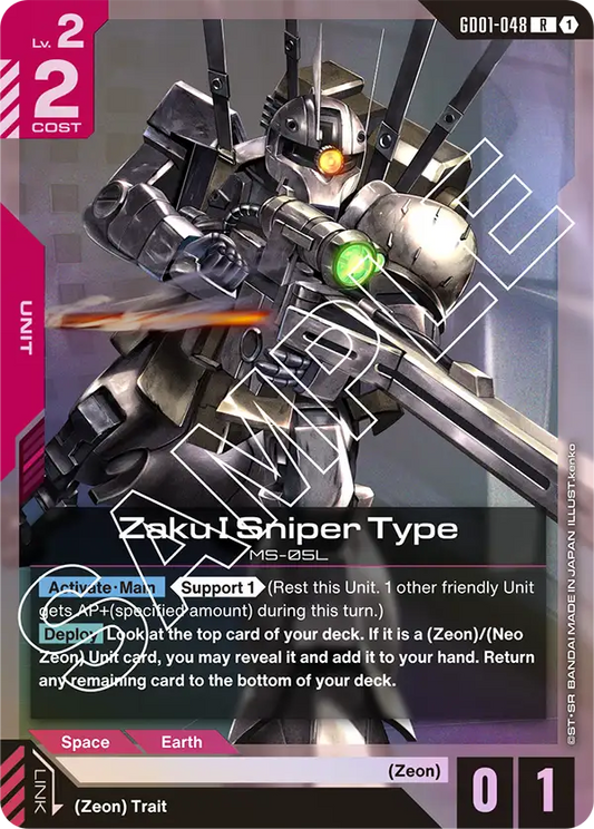GD01-048/Zaku I Sniper Type R GD01