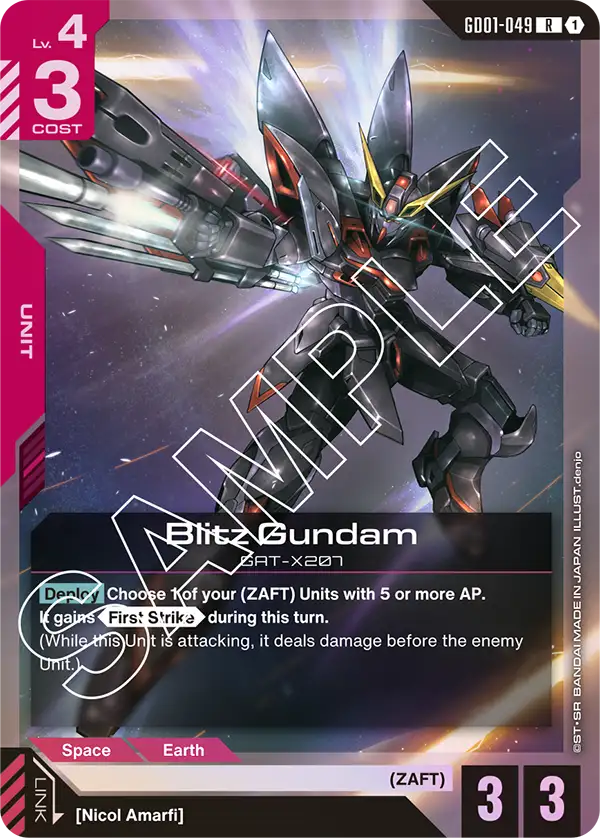 GD01-049/Blitz Gundam R GD01