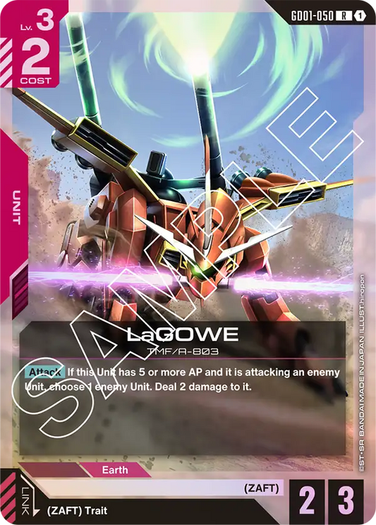 GD01-050/LaGOWE R GD01
