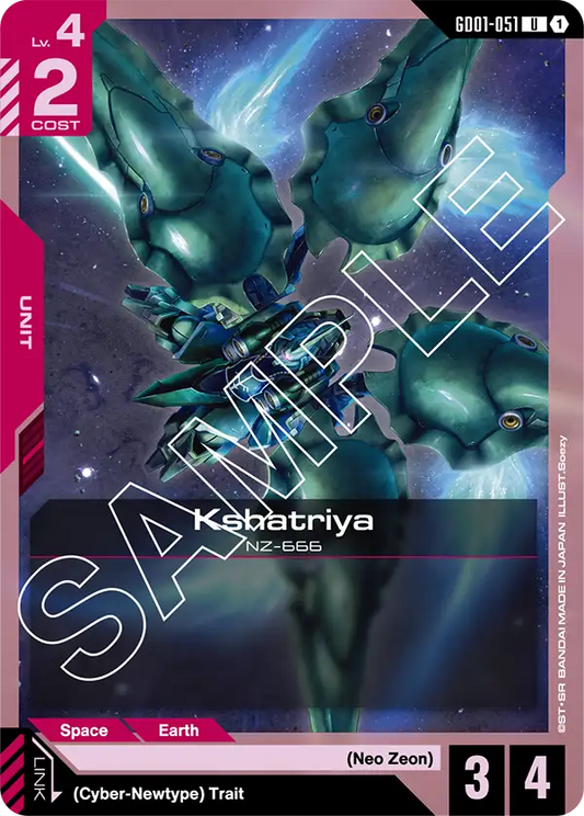 GD01-051/Kshatriya U GD01
