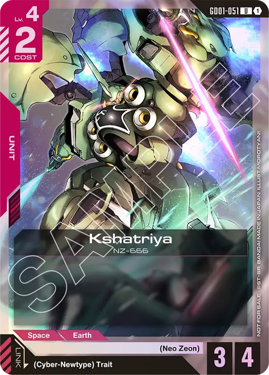 GD01-051/Kshatriya U Gundam Promo