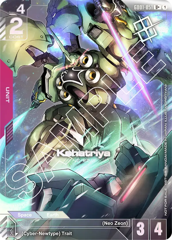 GD01-051/Kshatriya U+ Gundam Promo