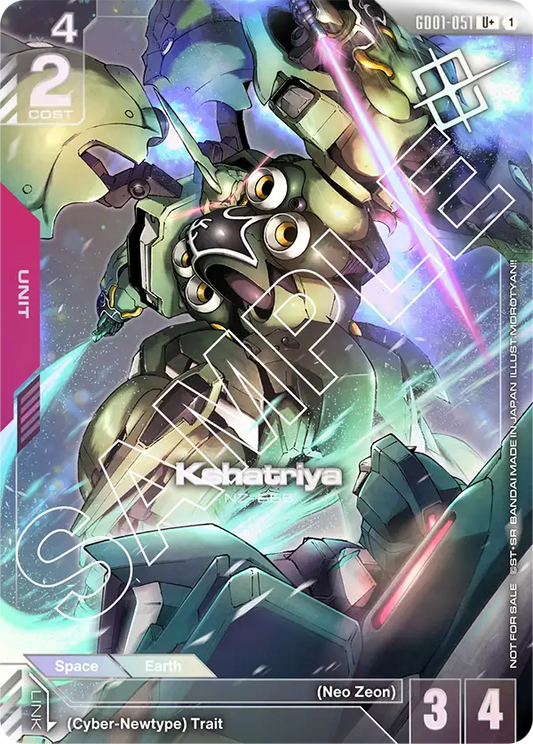 GD01-051/Kshatriya U+ Gundam Promo
