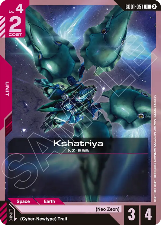GD01-051/Kshatriya U SC01
