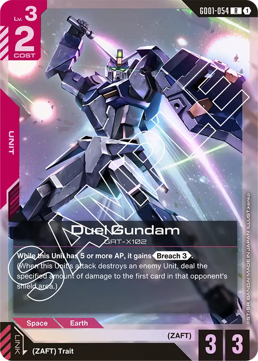 GD01-054/Duel Gundam R GD01