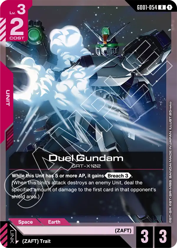 GD01-054/Duel Gundam R ST09