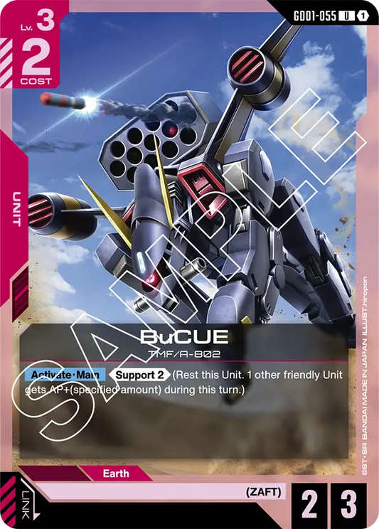 GD01-055/BuCUE U GD01