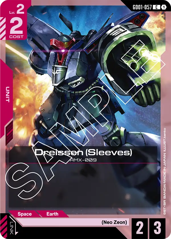GD01-057/Dreissen (Sleeves) C GD01
