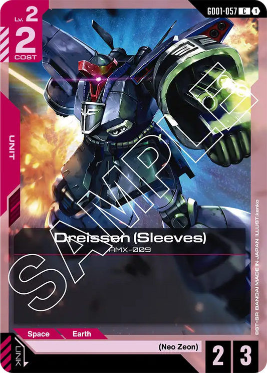GD01-057/Dreissen (Sleeves) C GD01