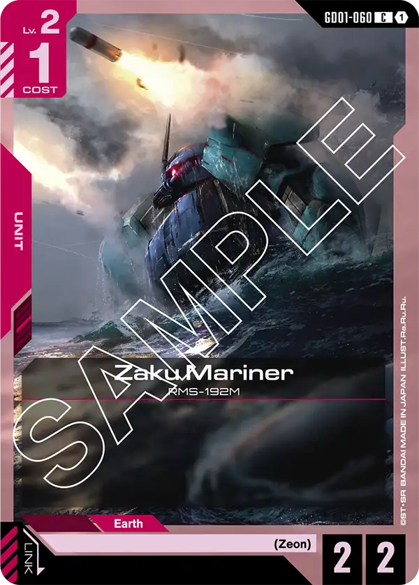 GD01-060/Zaku Mariner C GD01