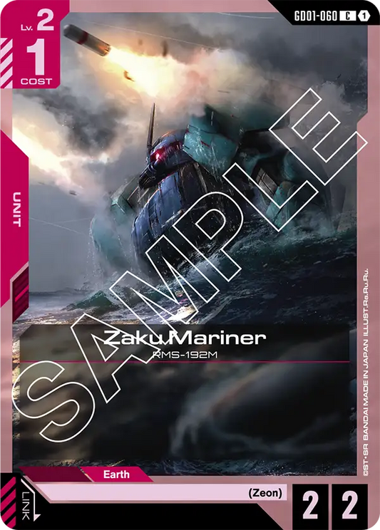 GD01-060/Zaku Mariner C GD01
