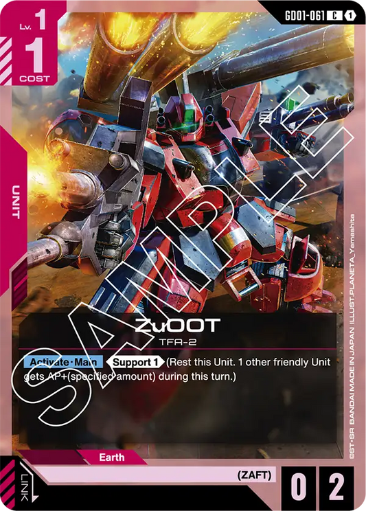GD01-061/ZuOOT C GD01