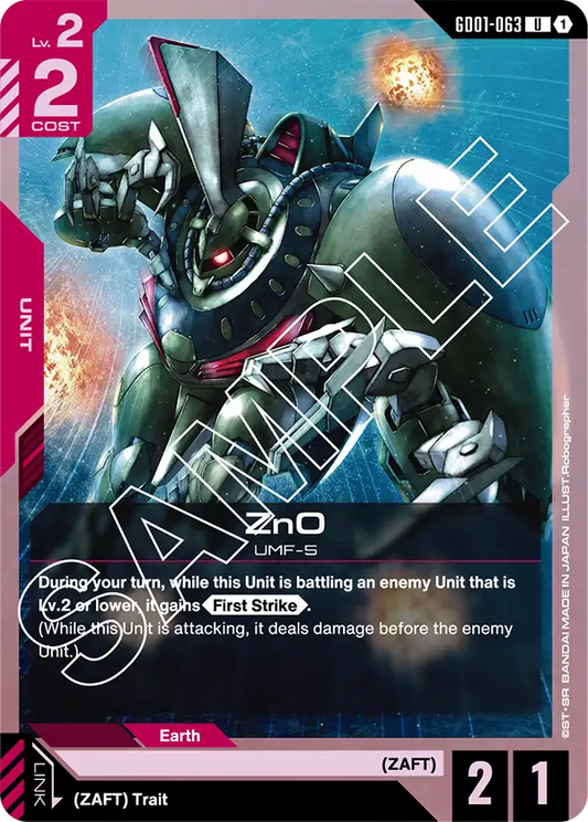 GD01-063/ZnO U GD01
