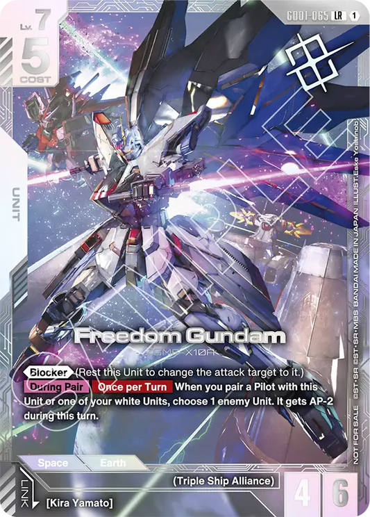 GD01-065/Freedom Gundam LR Gundam Promo