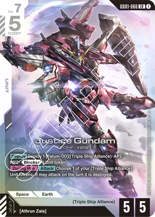 GD01-066/Justice Gundam LR GD01