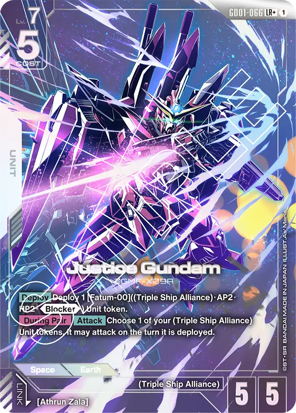 GD01-066/Justice Gundam LR+ GD01
