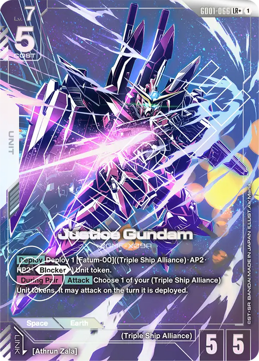 GD01-066/Justice Gundam LR+ GD01