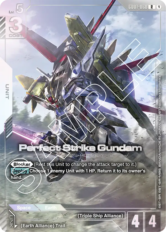 GD01-068/Perfect Strike Gundam R Gundam Promo