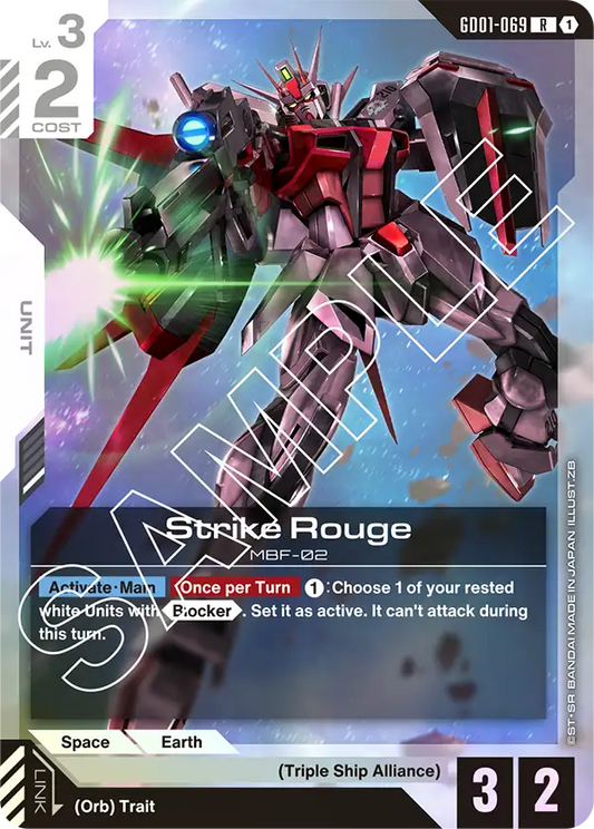 GD01-069/Strike Rouge R GD01