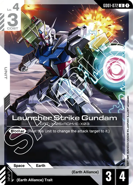 GD01-072/Launcher Strike Gundam U GD01