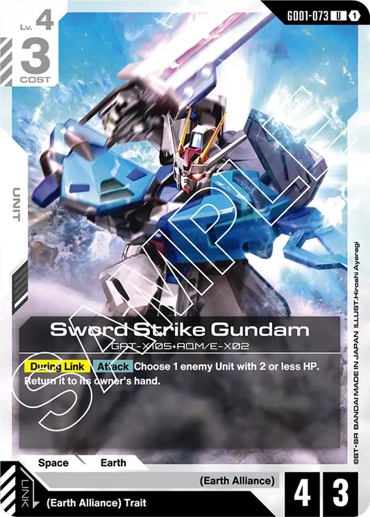 GD01-073/Sword Strike Gundam U GD01