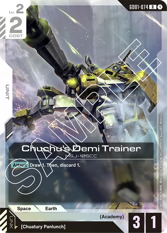 GD01-074/Chuchu's Demi Trainer R GD01