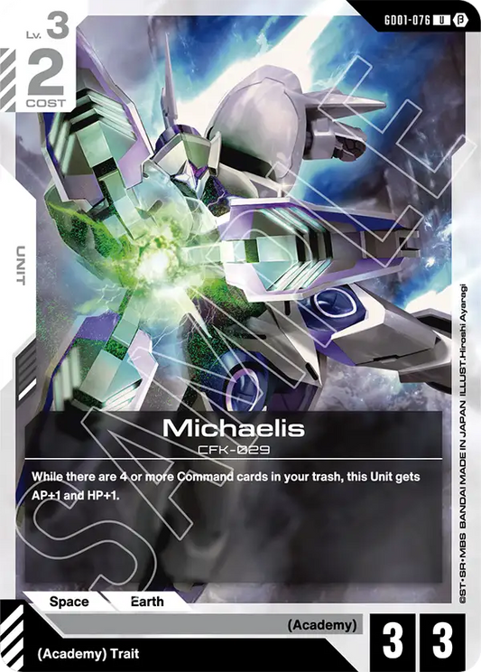 GD01-076/Michaelis U Gundam Beta