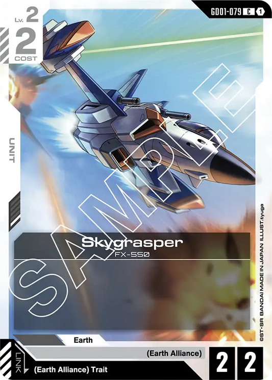 GD01-079/Skygrasper C GD01