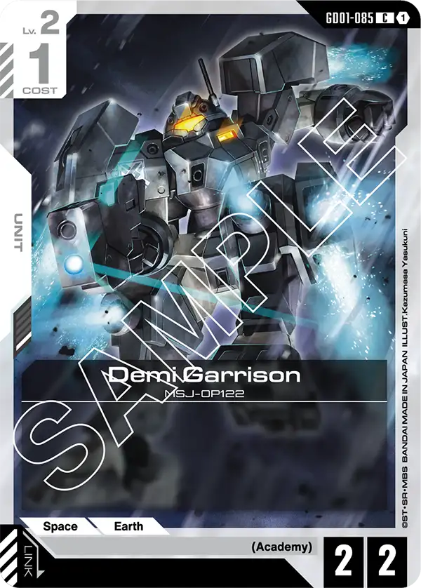 GD01-085/Demi Garrison C